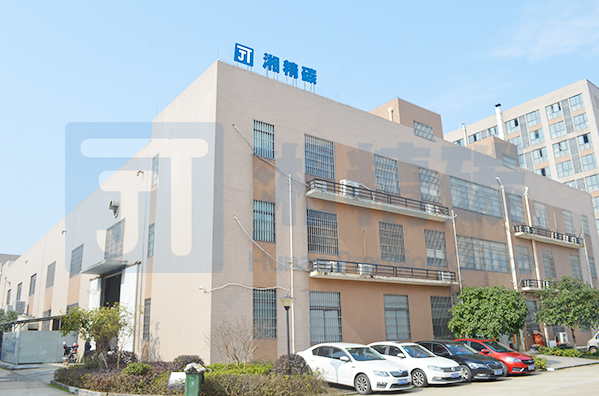 真空脱ろう焼結一体炉の全体設計